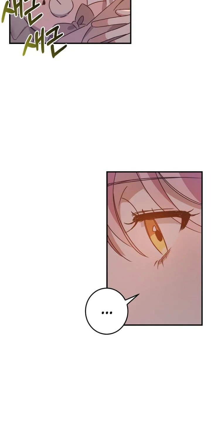 I Raised the Villains Preciously Chapter 5 page 48 - 