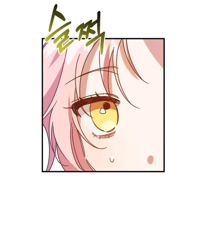 I Raised the Villains Preciously Chapter 5 page 56 - 
