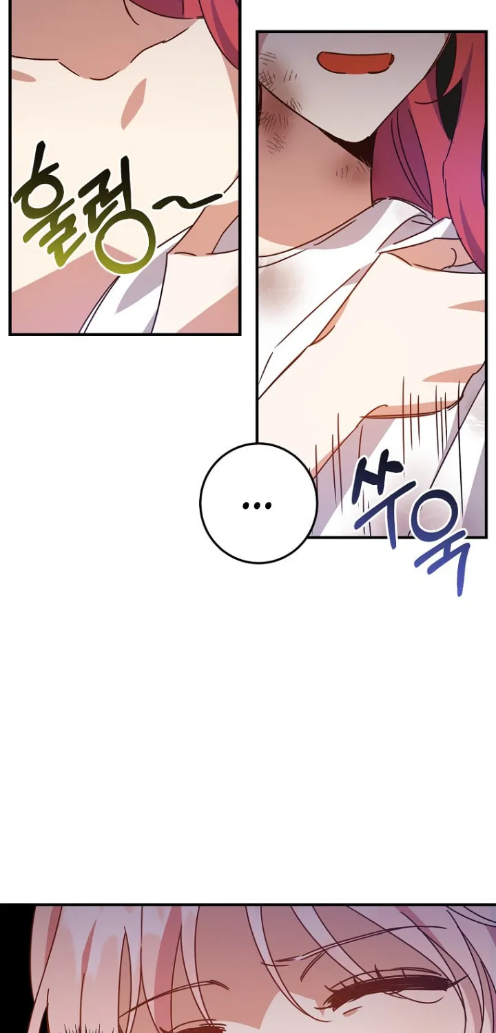 I Raised the Villains Preciously Chapter 5 page 7 - 