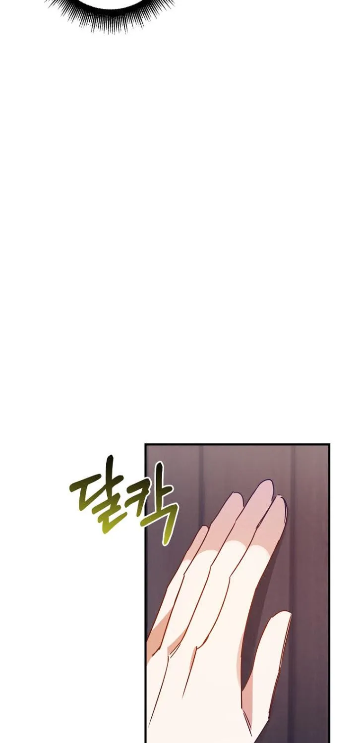 I Raised the Villains Preciously Chapter 5 page 64 - 