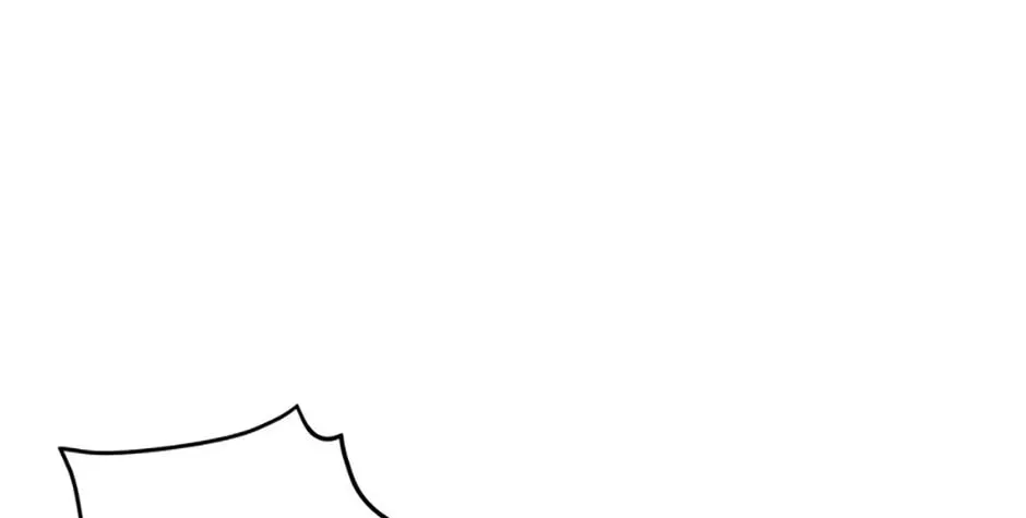 I Raised the Villains Preciously Chapter 50 page 34 - 