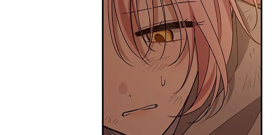 I Raised the Villains Preciously Chapter 50 page 76 - 