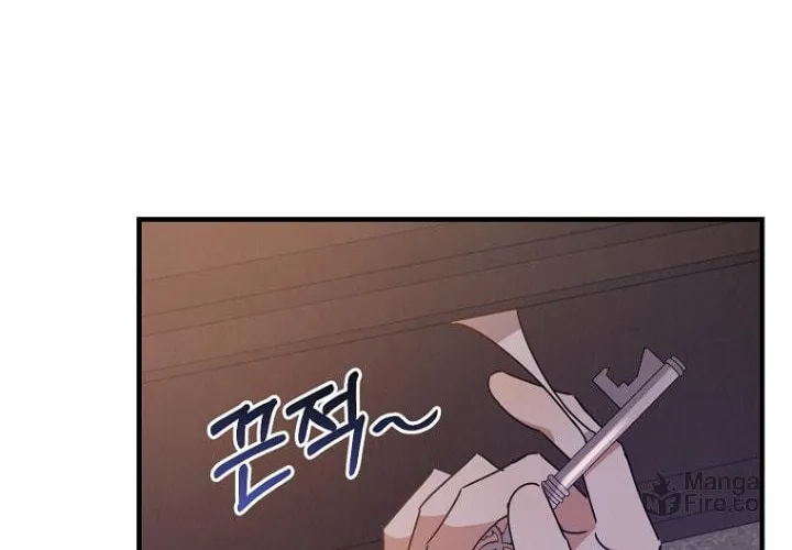 I Raised the Villains Preciously Chapter 6 page 17 - 