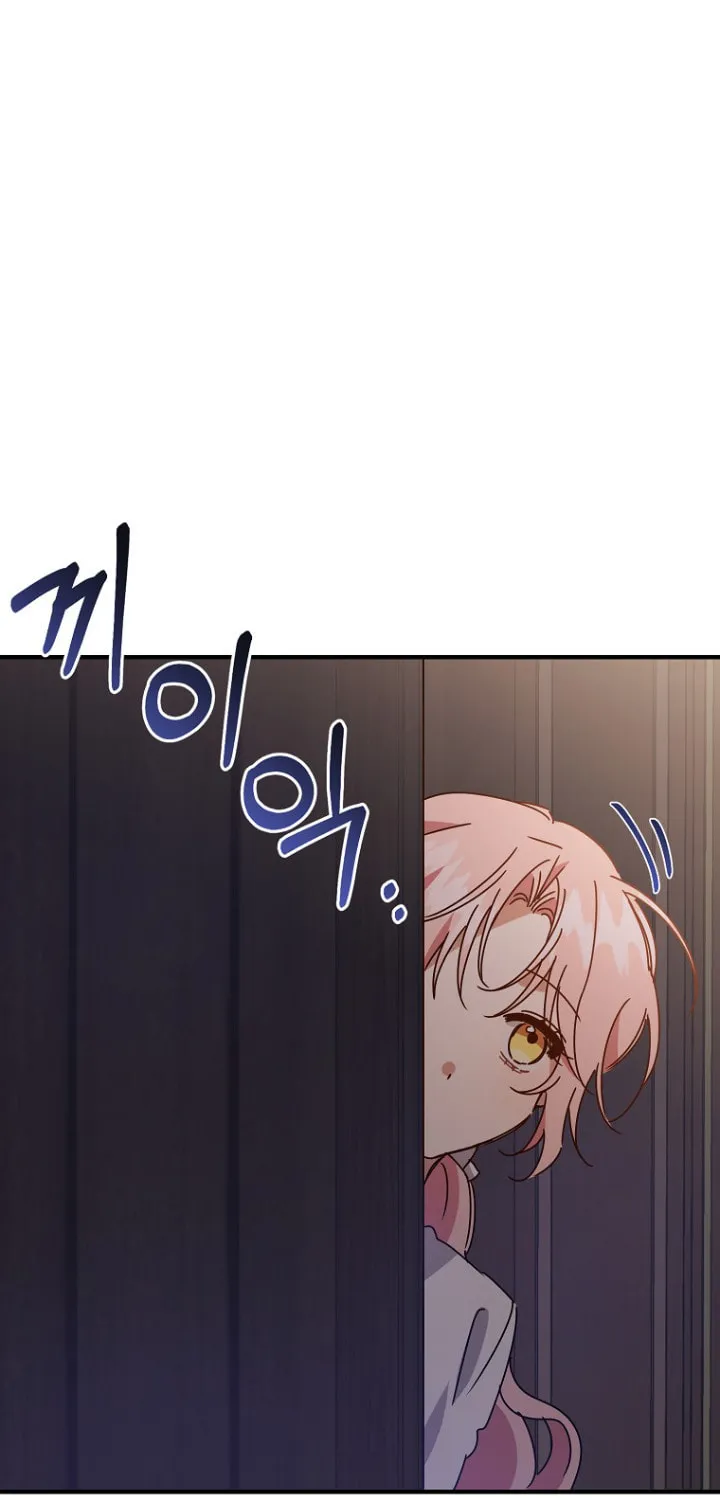 I Raised the Villains Preciously Chapter 6 page 3 - 