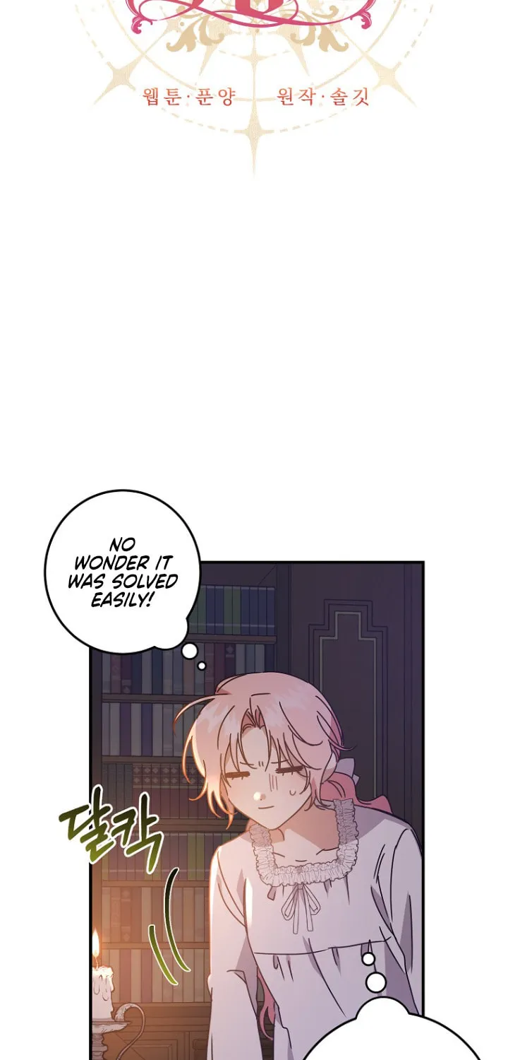 I Raised the Villains Preciously Chapter 6 page 24 - 