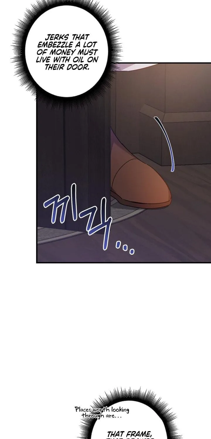 I Raised the Villains Preciously Chapter 6 page 5 - 