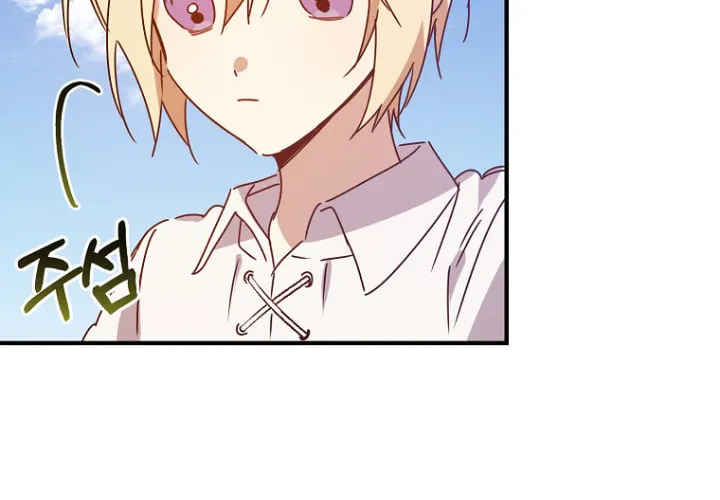 I Raised the Villains Preciously Chapter 6 page 64 - 