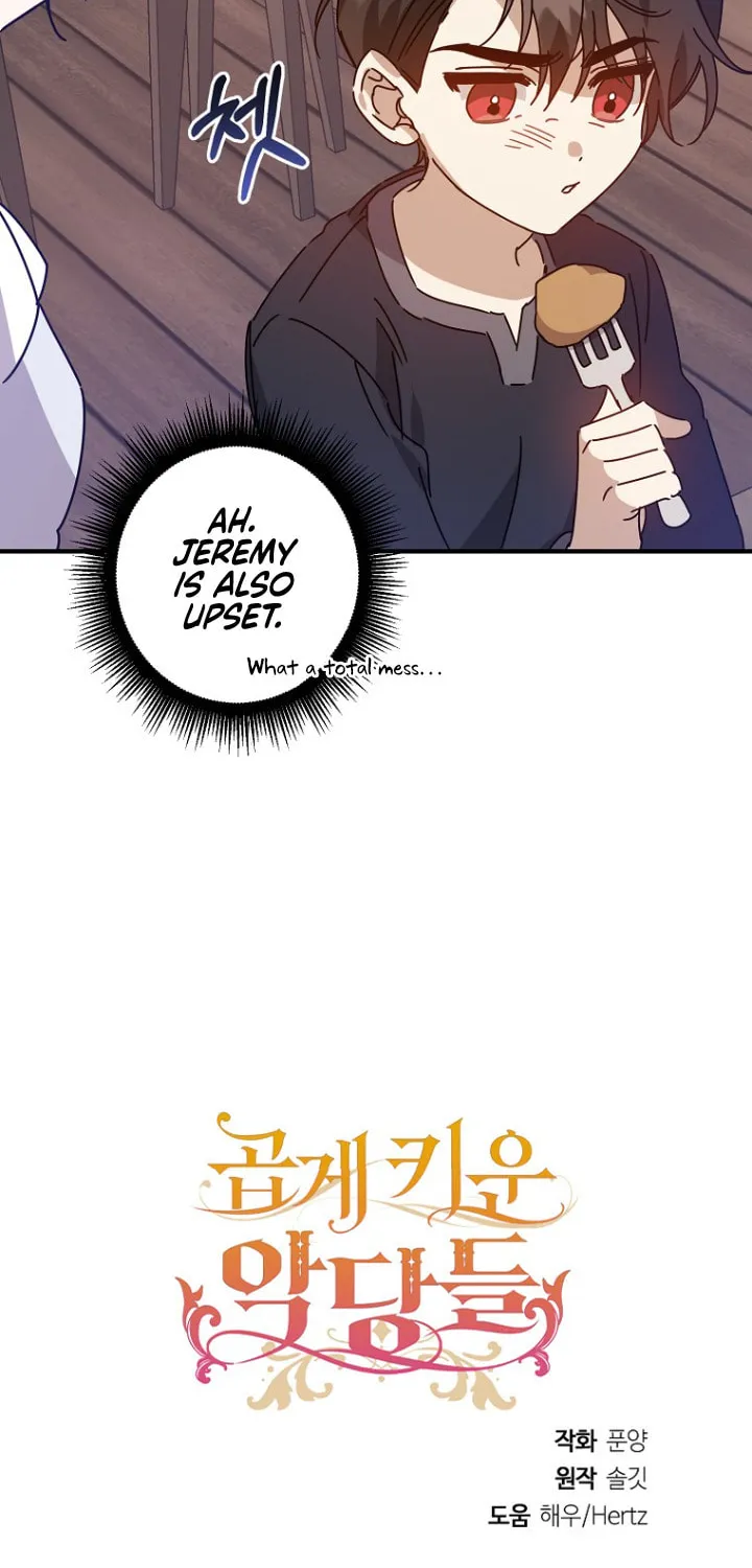 I Raised the Villains Preciously Chapter 6 page 85 - 