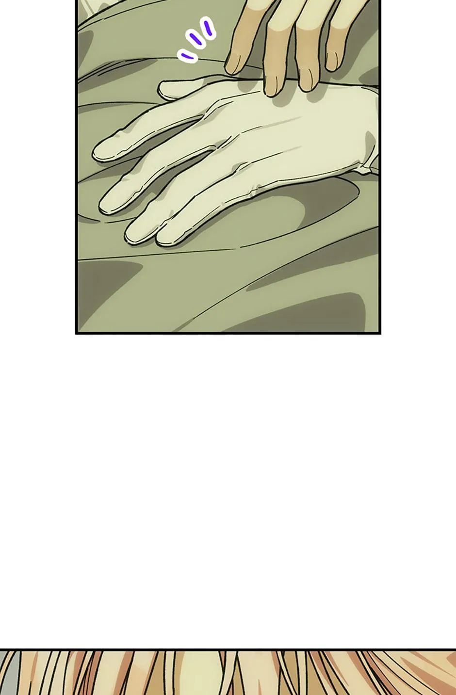 I Raised the Villains Preciously Chapter 67 page 16 - 