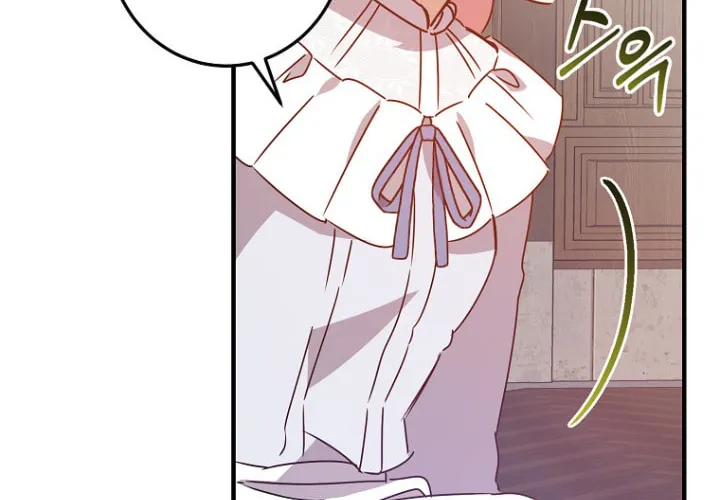 I Raised the Villains Preciously Chapter 7 page 14 - 