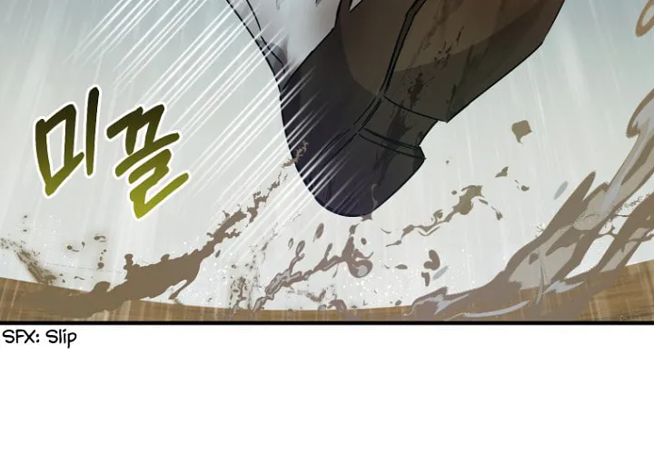 I Raised the Villains Preciously Chapter 7 page 77 - 