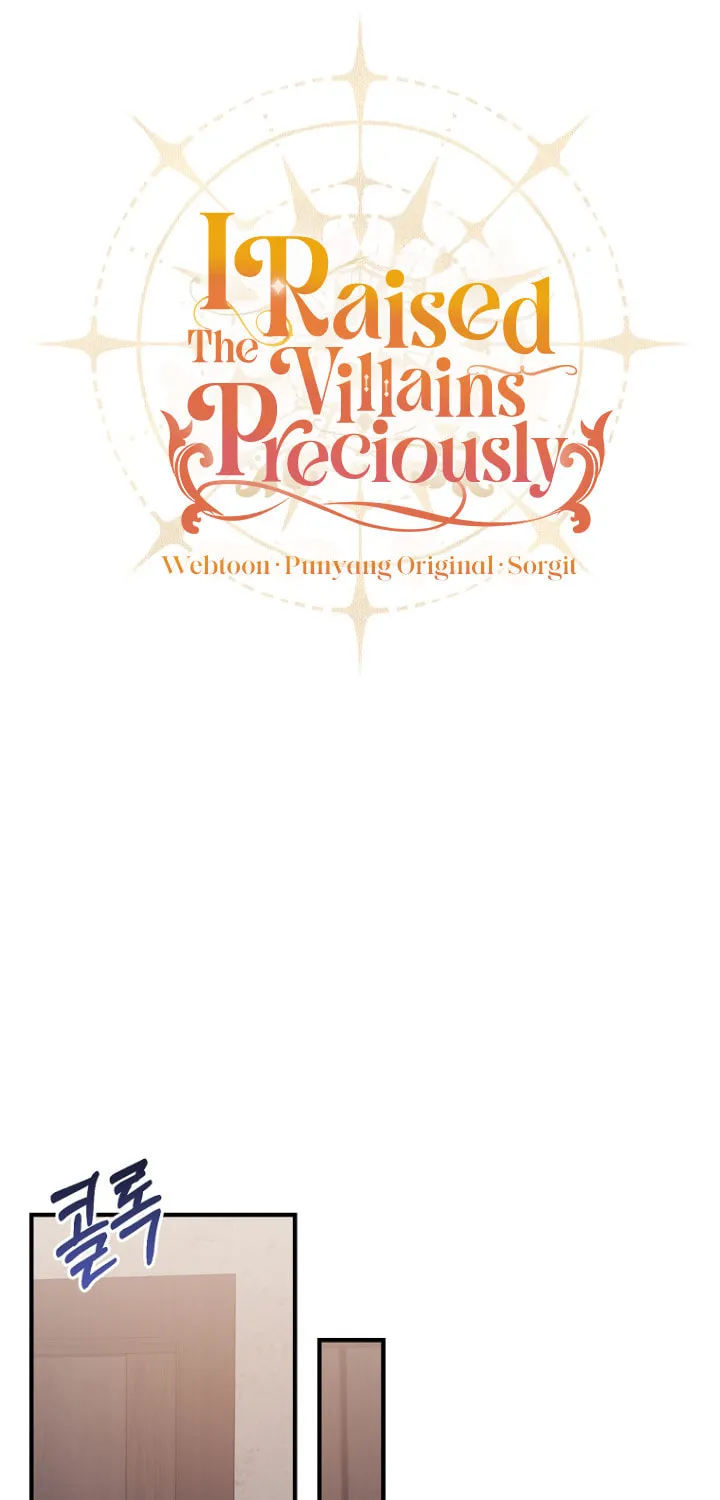 I Raised the Villains Preciously Chapter 8 page 20 - 