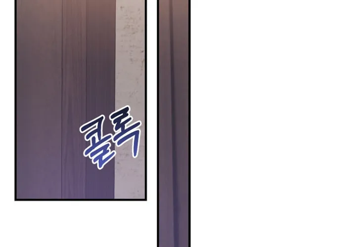 I Raised the Villains Preciously Chapter 8 page 21 - 