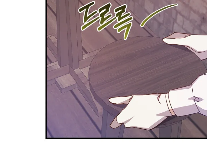 I Raised the Villains Preciously Chapter 8 page 25 - 
