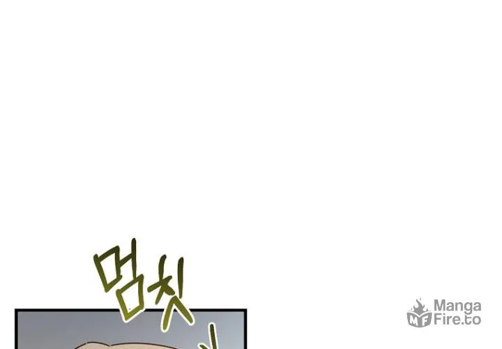 I Raised the Villains Preciously Chapter 8 page 10 - 
