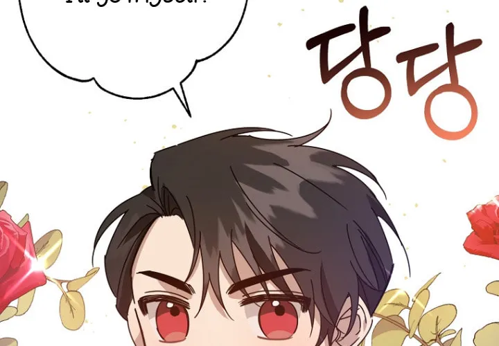 I Raised the Villains Preciously Chapter 9 page 25 - 
