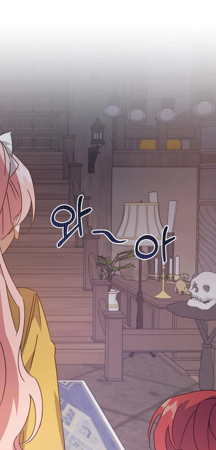 I Raised the Villains Preciously Chapter 9 page 79 - 