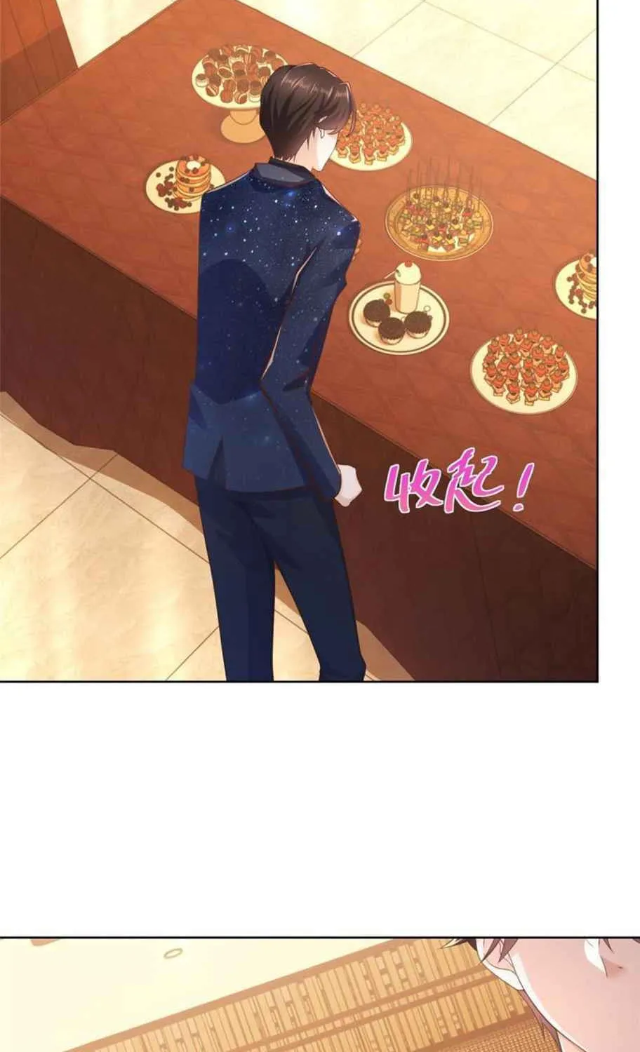 I Randomly Have A New Career Every Week Chapter 100 page 27 - 