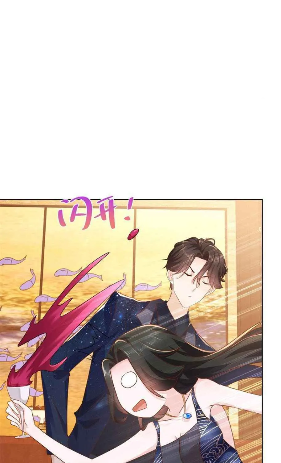 I Randomly Have A New Career Every Week Chapter 100 page 38 - 
