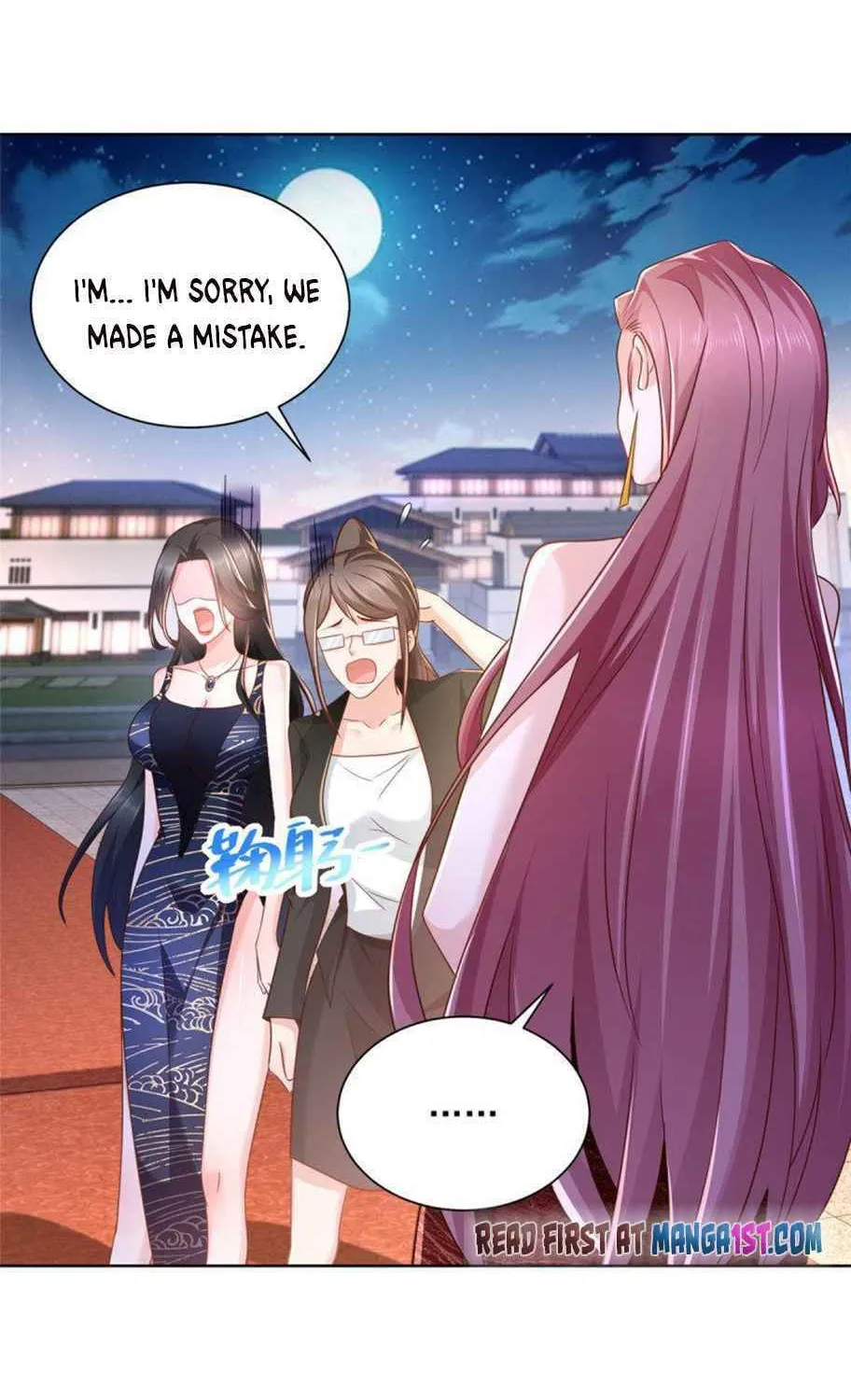 I Randomly Have A New Career Every Week Chapter 100 page 6 - 