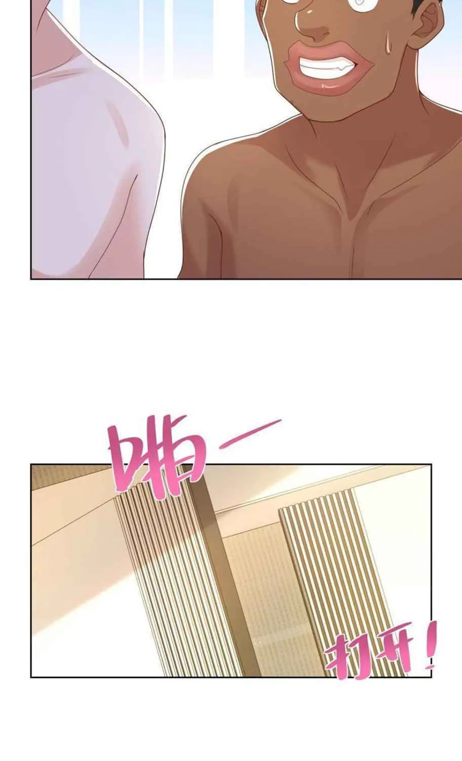 I Randomly Have A New Career Every Week Chapter 102 page 38 - 