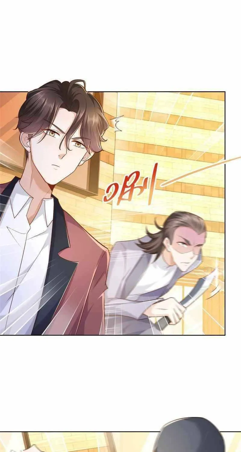 I Randomly Have A New Career Every Week Chapter 107 page 8 - 