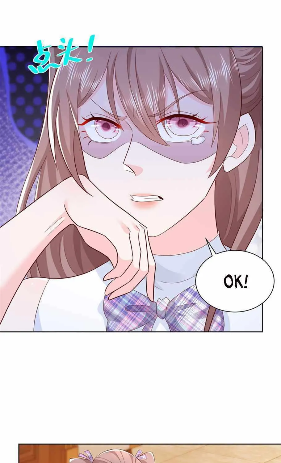 I Randomly Have A New Career Every Week Chapter 109 page 7 - 