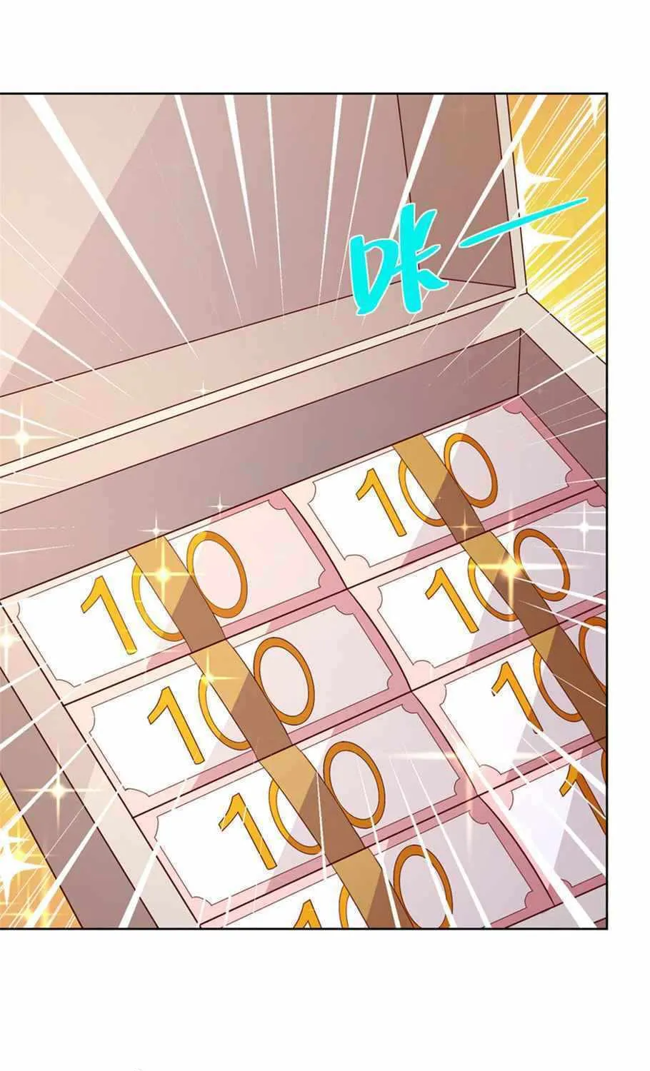 I Randomly Have A New Career Every Week Chapter 109 page 9 - 