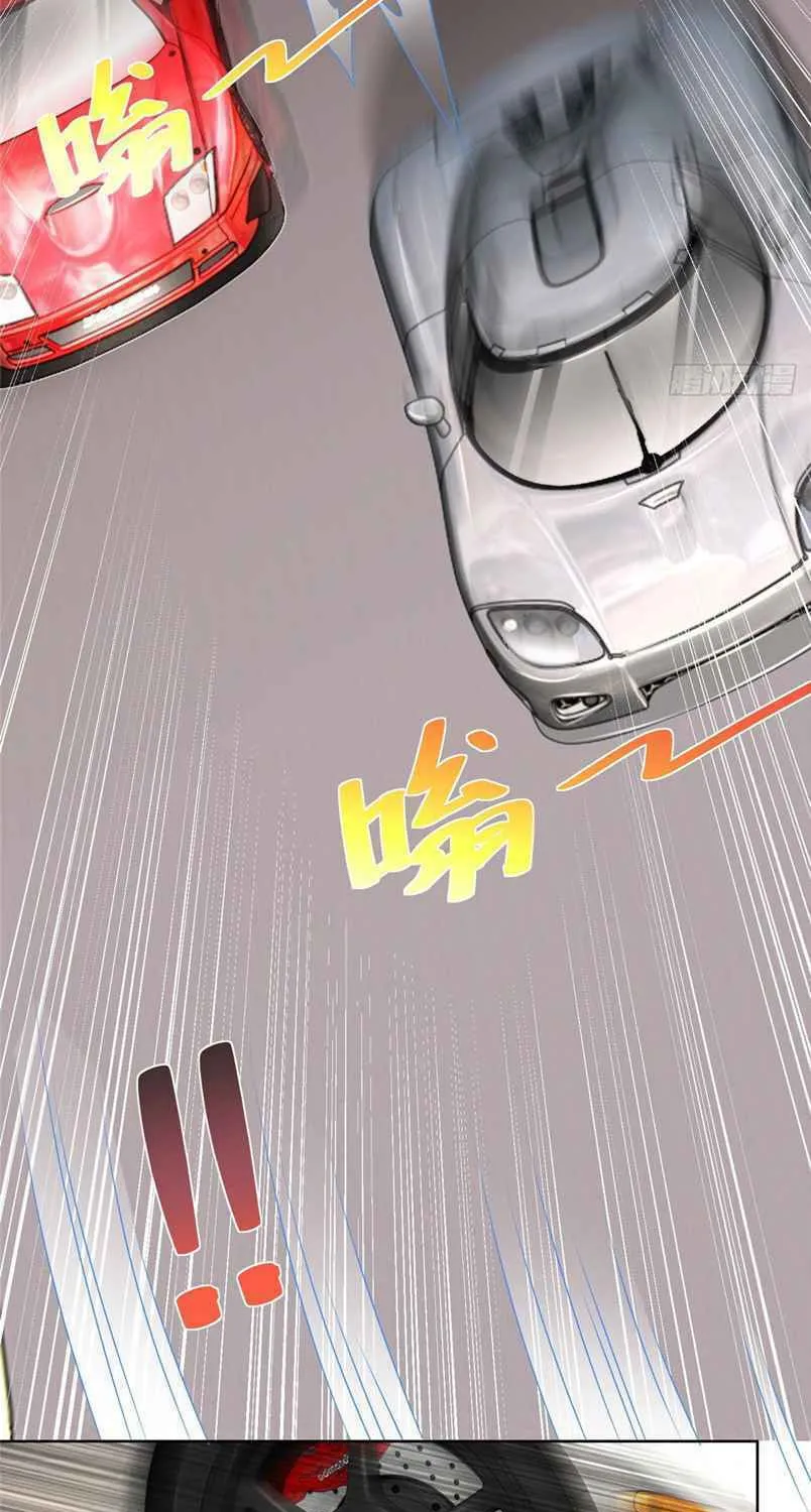 I Randomly Have A New Career Every Week Chapter 11 page 11 - 