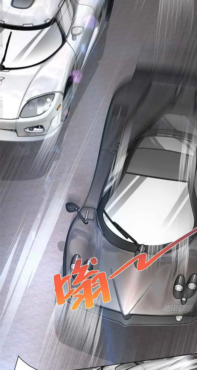 I Randomly Have A New Career Every Week Chapter 11 page 30 - 