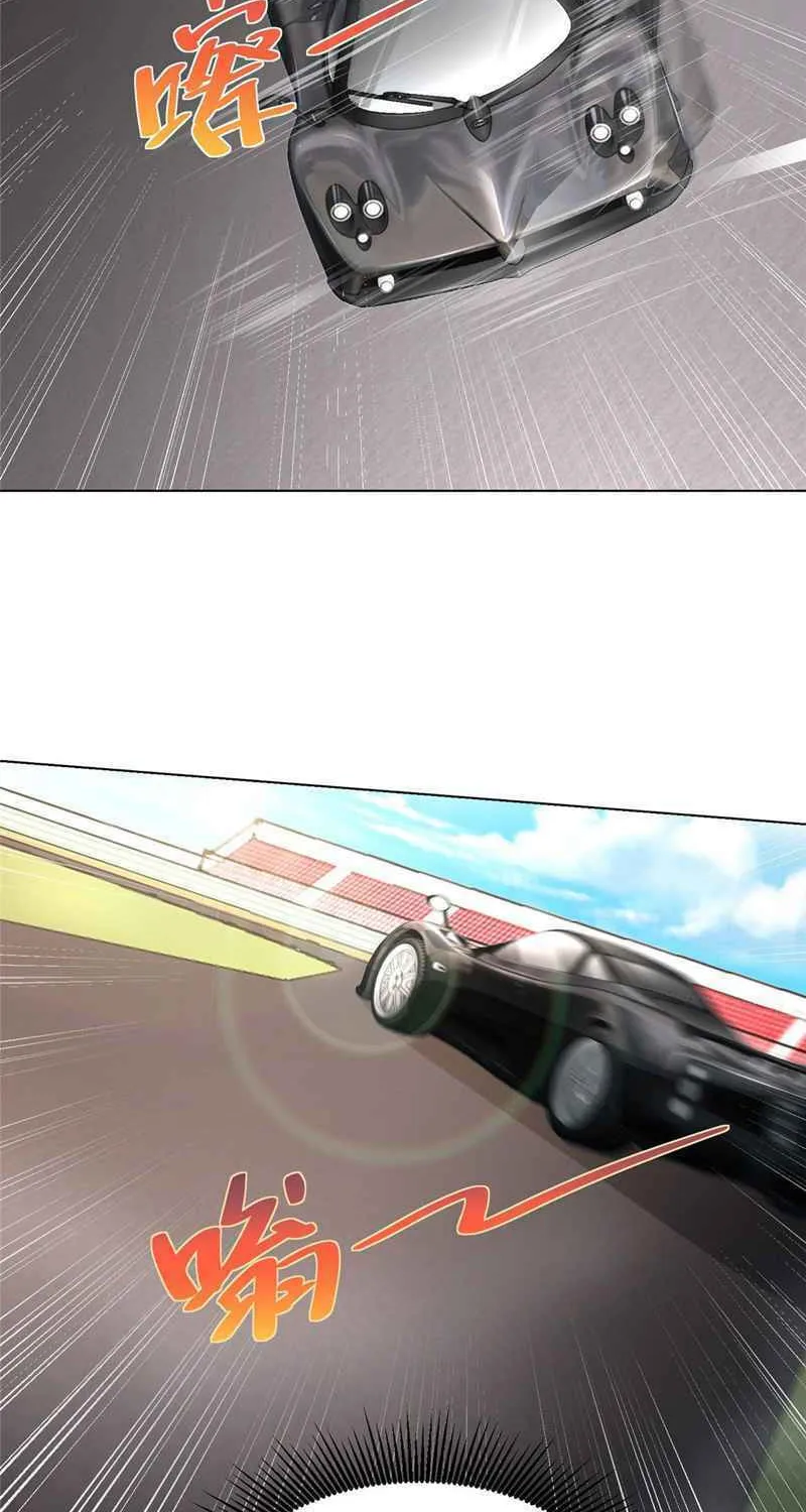 I Randomly Have A New Career Every Week Chapter 11 page 33 - 