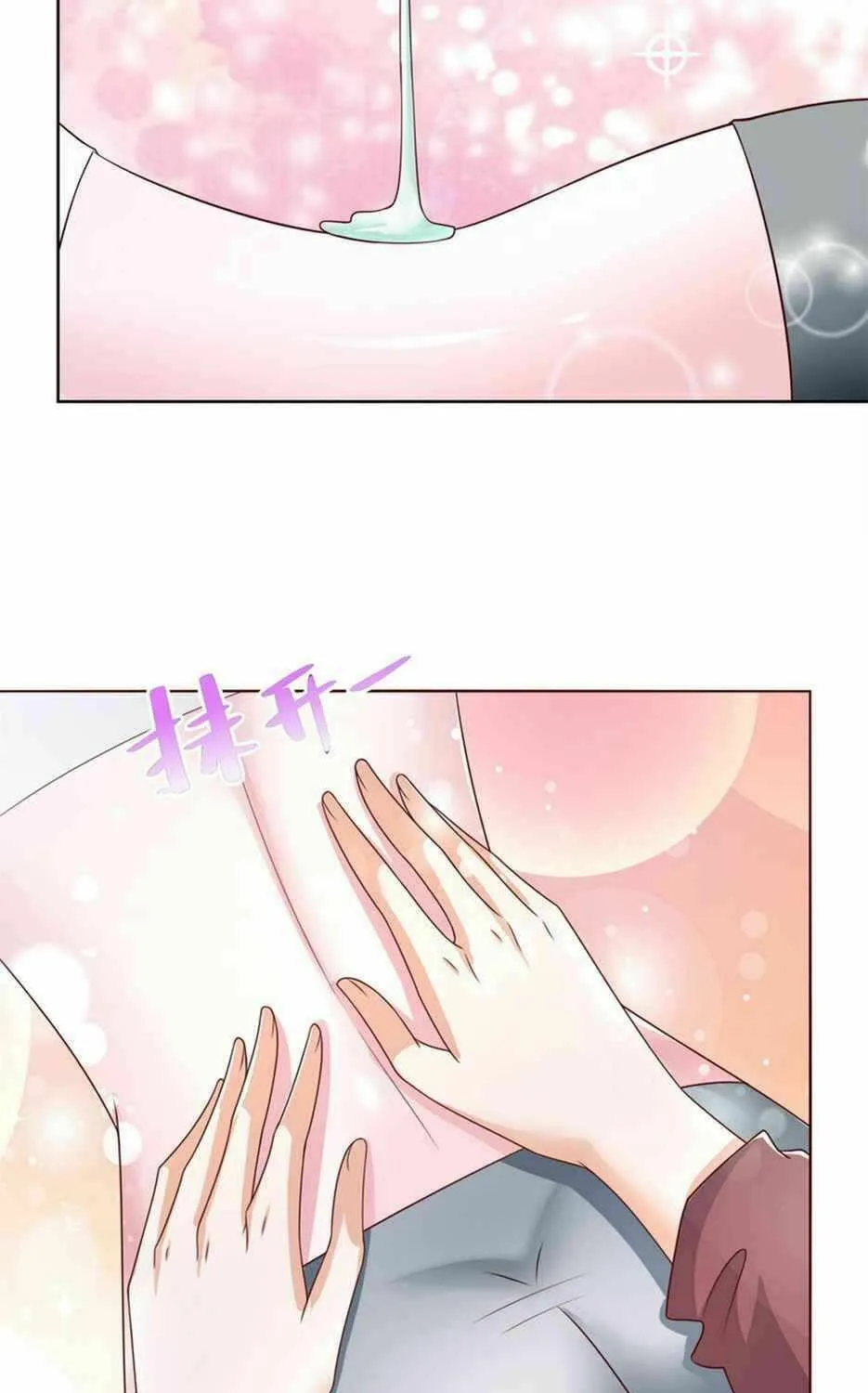 I Randomly Have A New Career Every Week Chapter 111 page 35 - 