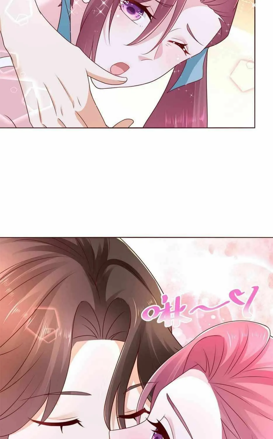 I Randomly Have A New Career Every Week Chapter 111 page 39 - 