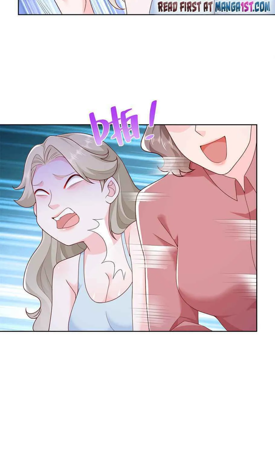 I Randomly Have A New Career Every Week Chapter 112 page 21 - 