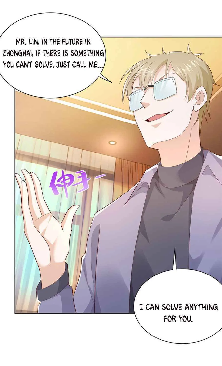 I Randomly Have A New Career Every Week Chapter 112 page 24 - 