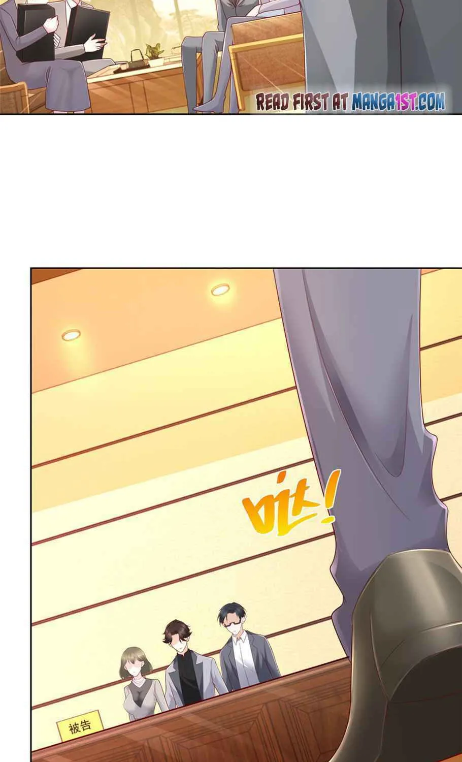 I Randomly Have A New Career Every Week Chapter 114 page 18 - 