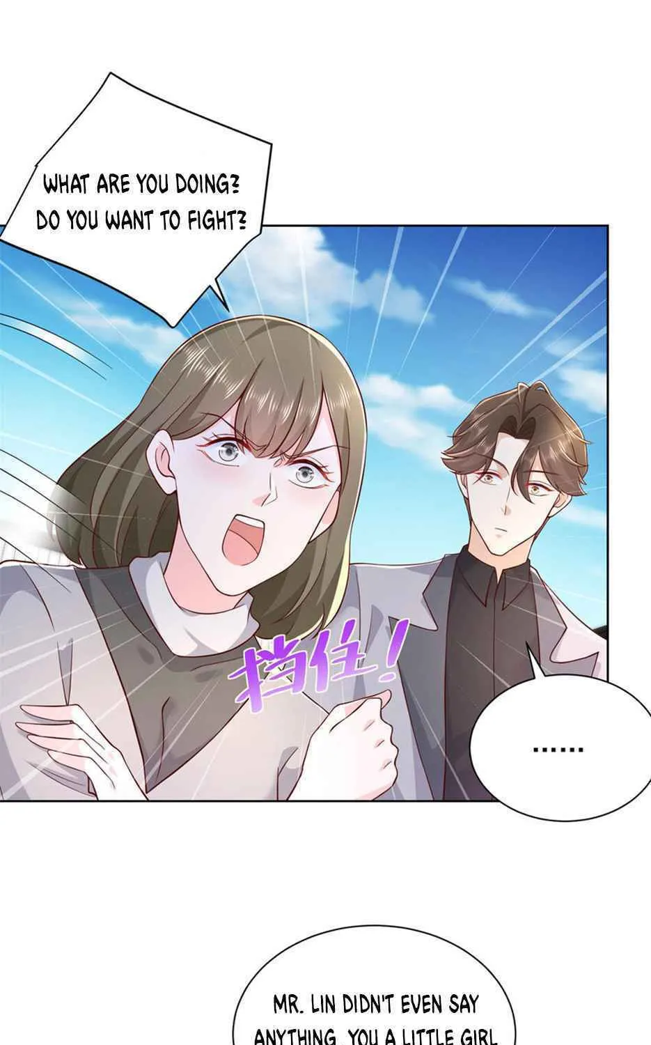 I Randomly Have A New Career Every Week Chapter 115 page 32 - 