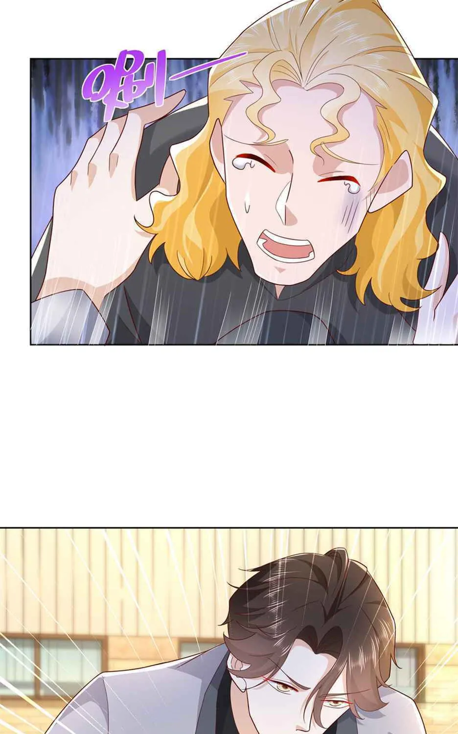 I Randomly Have A New Career Every Week Chapter 115 page 40 - 