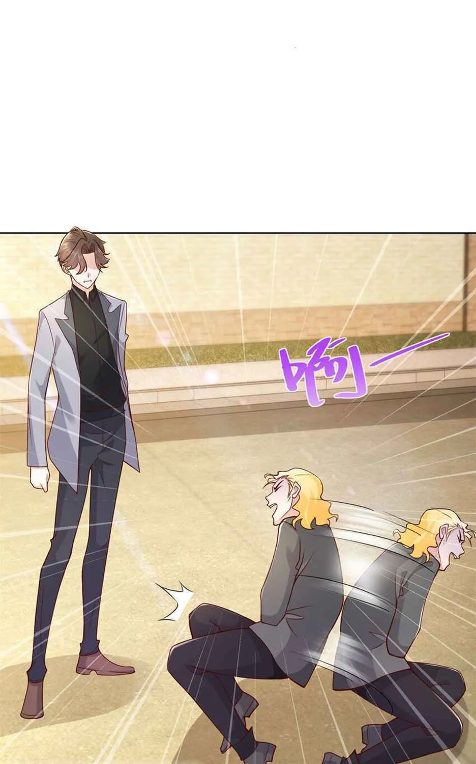 I Randomly Have A New Career Every Week Chapter 115 page 42 - 