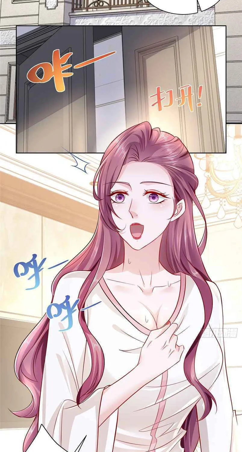 I Randomly Have A New Career Every Week Chapter 12 page 9 - 