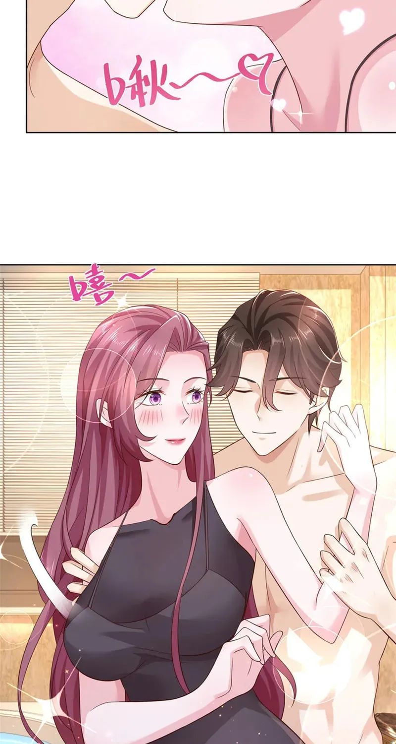 I Randomly Have A New Career Every Week Chapter 120 page 11 - 