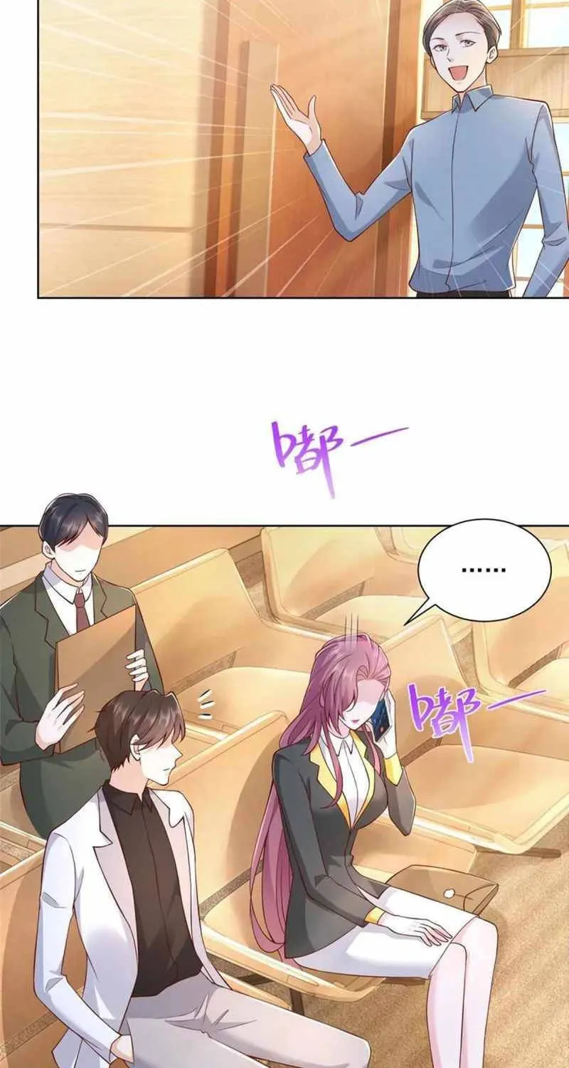 I Randomly Have A New Career Every Week Chapter 142 page 2 - 