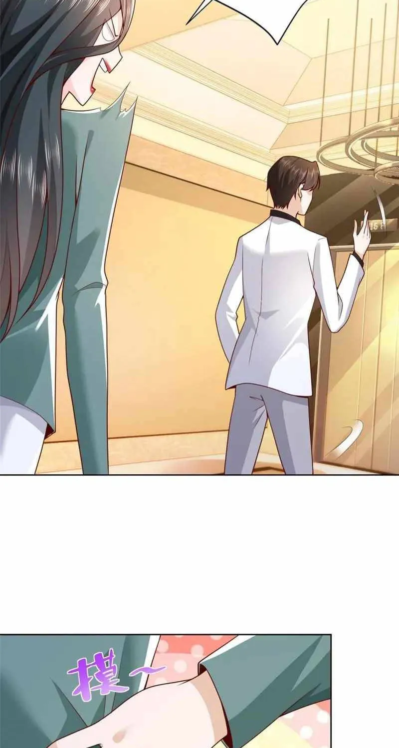 I Randomly Have A New Career Every Week Chapter 142 page 32 - 