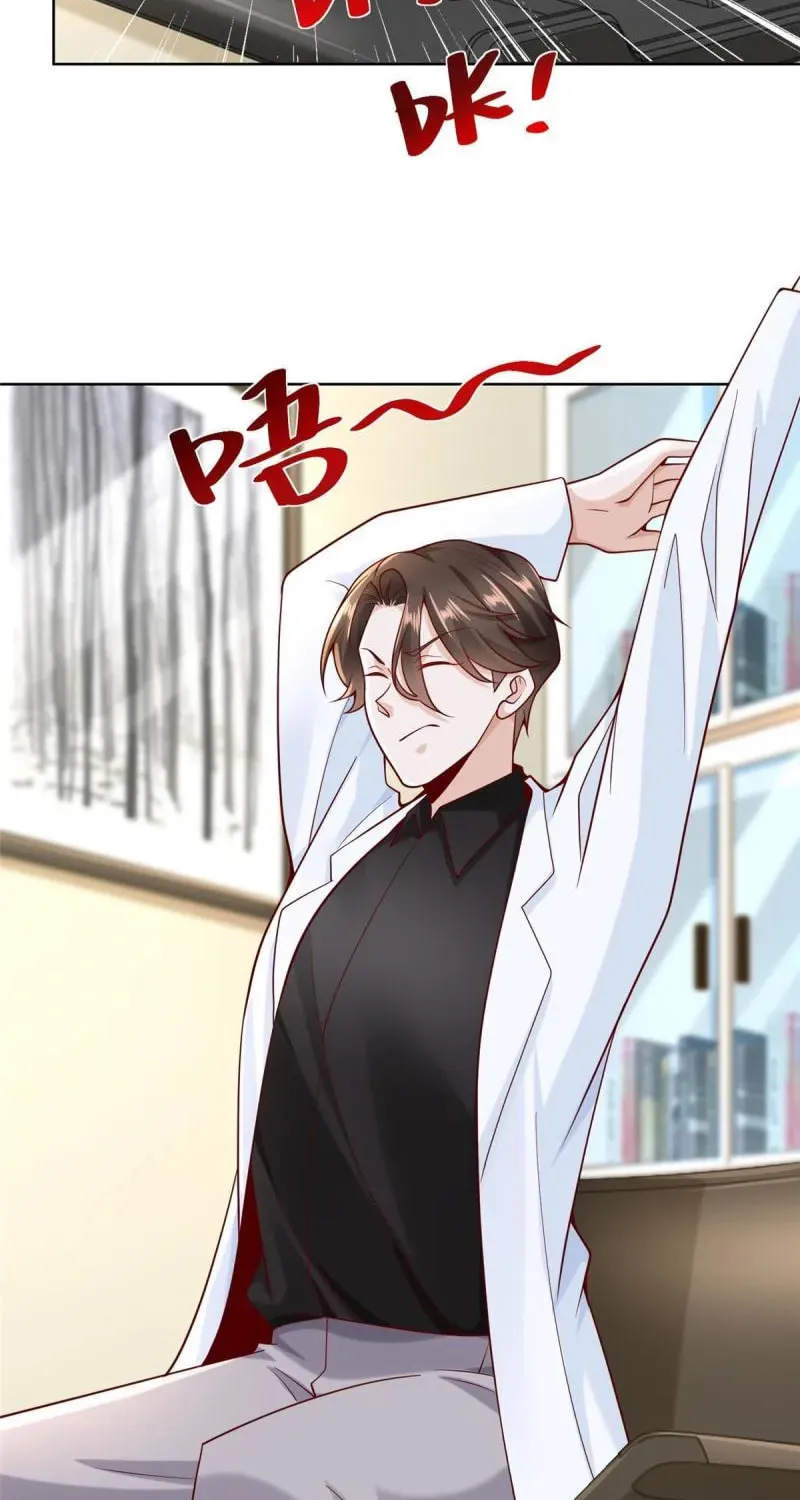 I Randomly Have A New Career Every Week Chapter 148 page 21 - 