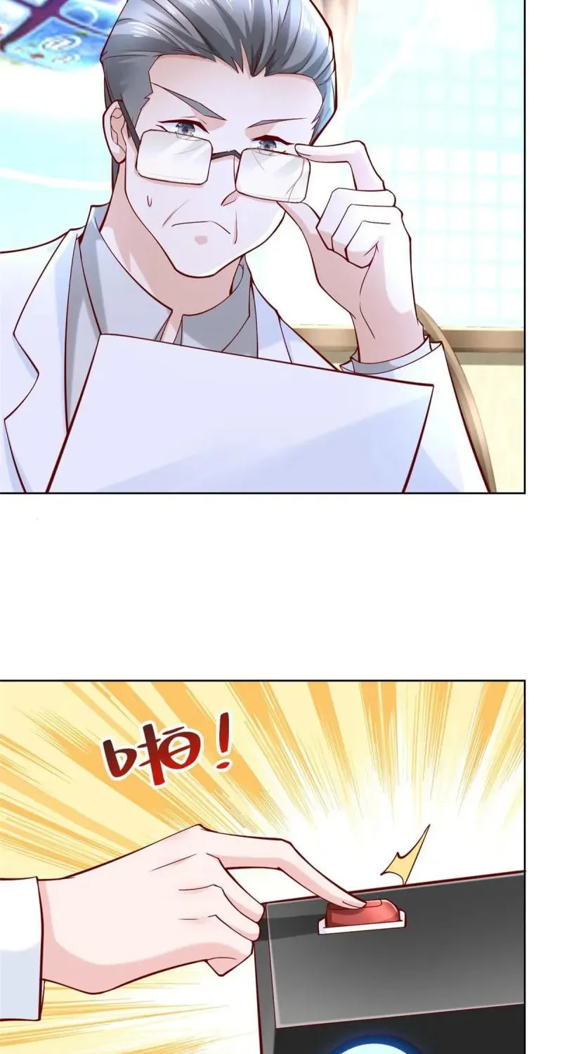 I Randomly Have A New Career Every Week Chapter 150 page 15 - 