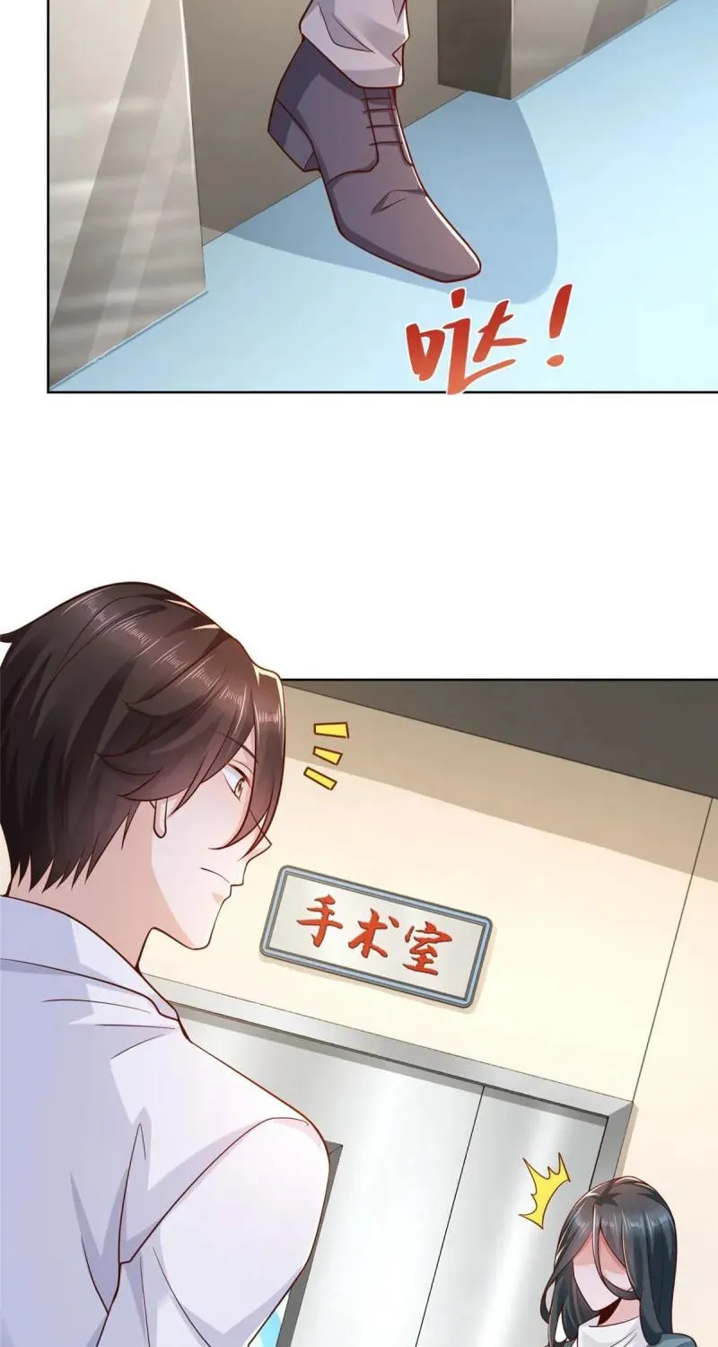 I Randomly Have A New Career Every Week Chapter 151 page 30 - 