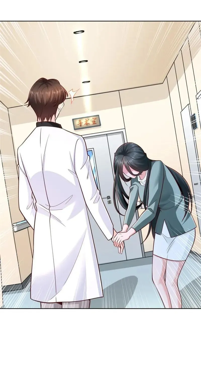I Randomly Have A New Career Every Week Chapter 152 page 4 - 