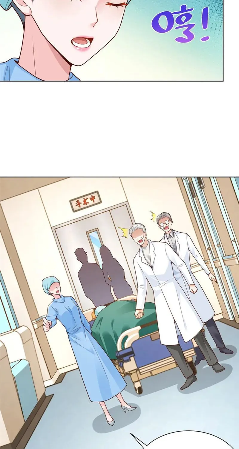 I Randomly Have A New Career Every Week Chapter 153 page 22 - 