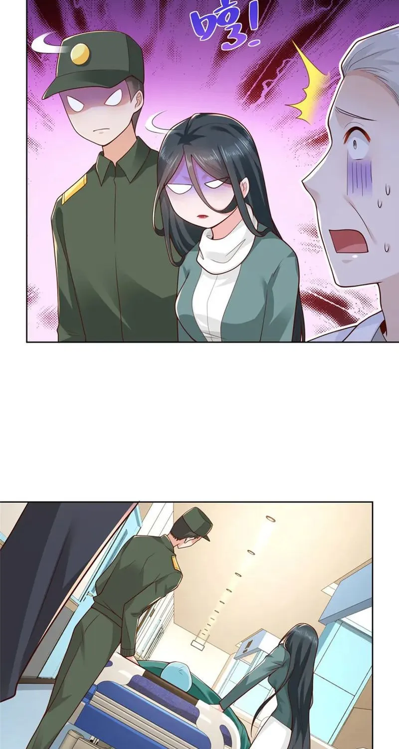 I Randomly Have A New Career Every Week Chapter 153 page 24 - 