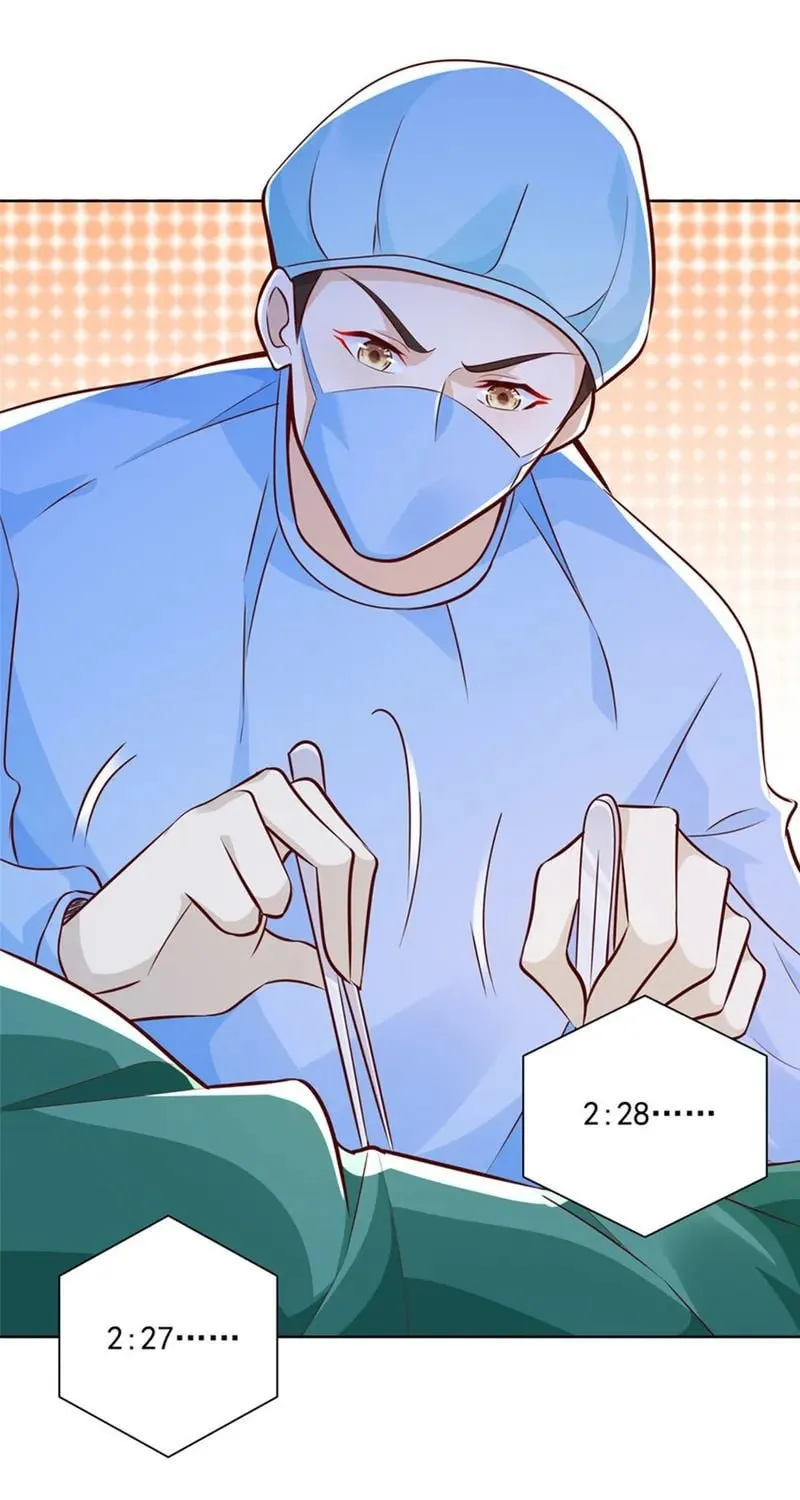 I Randomly Have A New Career Every Week Chapter 153 page 6 - 
